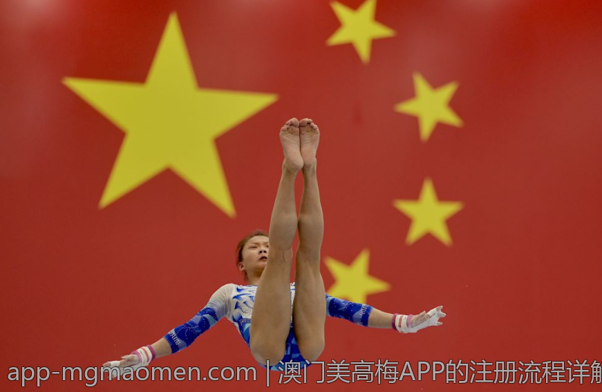 澳门美高梅APP的注册流程详解