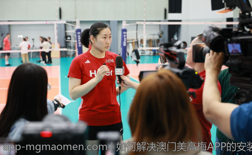 如何解决澳门美高梅APP的安装问题