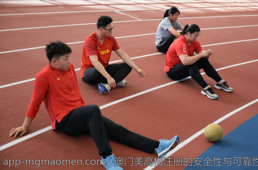 澳门美高梅注册的安全性与可靠性分析