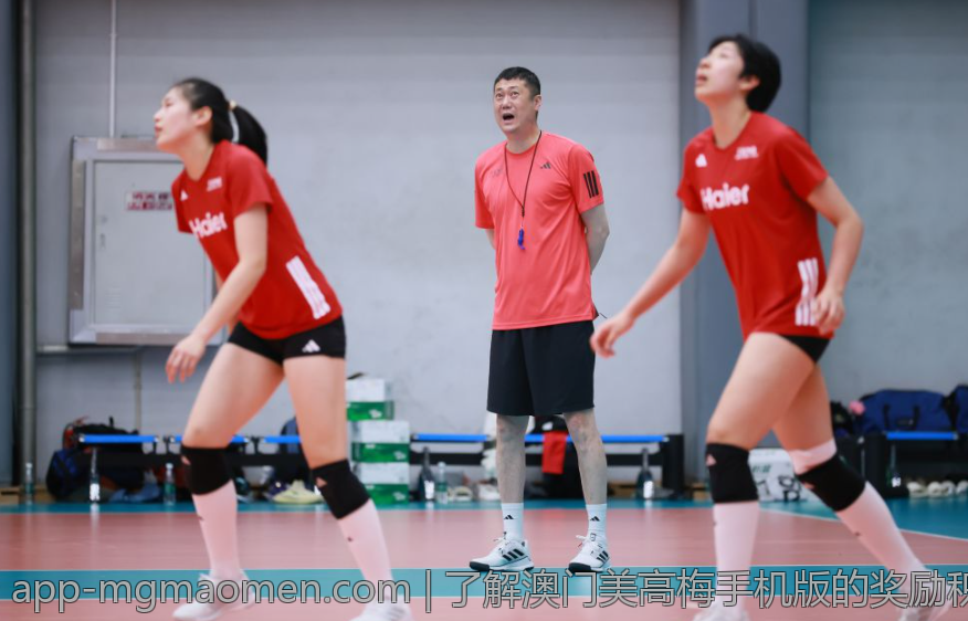 了解澳门美高梅手机版的奖励积分系统