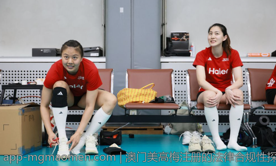 澳门美高梅注册的法律合规性探讨